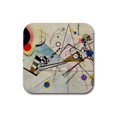 Composition 8 - Vasily Kandinsky Rubber Coaster (square)  by Valentinaart