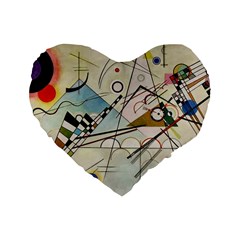 Composition 8 - Vasily Kandinsky Standard 16  Premium Heart Shape Cushions by Valentinaart