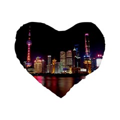 Building Skyline City Cityscape Standard 16  Premium Heart Shape Cushions