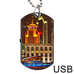 Shanghai Skyline Architecture Dog Tag Usb Flash (two Sides) by Simbadda