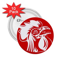 Cock Logo Emblem Symbol France 2 25  Buttons (10 Pack)  by Simbadda