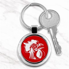 Cock Logo Emblem Symbol France Key Chains (round)  by Simbadda