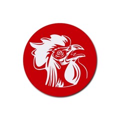 Cock Logo Emblem Symbol France Rubber Coaster (round)  by Simbadda