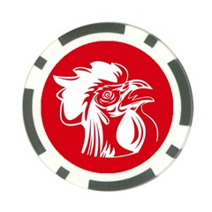 Cock Logo Emblem Symbol France Poker Chip Card Guard by Simbadda