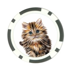 Kitten Mammal Animal Young Cat Poker Chip Card Guard