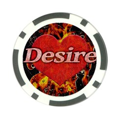 Desire Concept Background Illustration Poker Chip Card Guard (10 Pack) by dflcprints