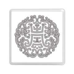 Chinese Traditional Pattern Memory Card Reader (square) 