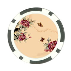 Flower Traditional Chinese Painting Poker Chip Card Guard by Sapixe