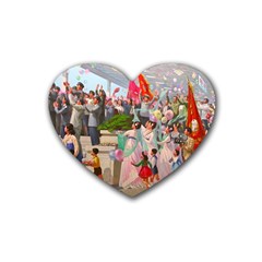 North  Korea - Propaganda Heart Coaster (4 Pack)  by Valentinaart