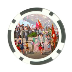 North  Korea - Propaganda Poker Chip Card Guard by Valentinaart