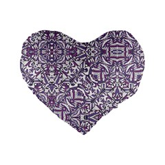 Colorful Intricate Tribal Pattern Standard 16  Premium Heart Shape Cushions