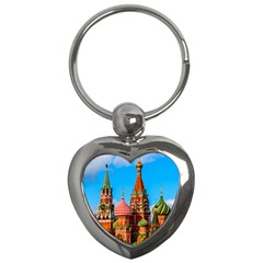 Moscow Kremlin And St  Basil Cathedral Key Chains (heart) 