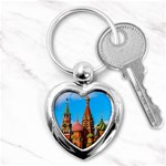 Moscow Kremlin and St. Basil Cathedral Key Chains (Heart)  Front