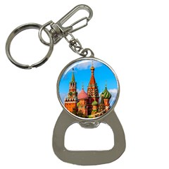 Moscow Kremlin And St  Basil Cathedral Bottle Opener Key Chains by FunnyCow