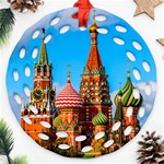 Moscow Kremlin and St. Basil Cathedral Ornament (Round Filigree) Front