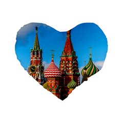 Moscow Kremlin And St  Basil Cathedral Standard 16  Premium Heart Shape Cushions by FunnyCow