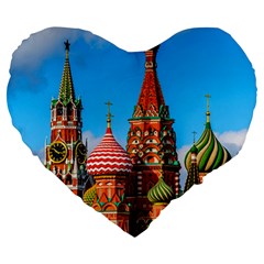 Moscow Kremlin And St  Basil Cathedral Large 19  Premium Heart Shape Cushions by FunnyCow