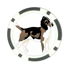 Black White Dog Beagle Pet Animal Poker Chip Card Guard by Sapixe