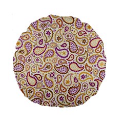 Damascus Image Purple Background Standard 15  Premium Round Cushions by flipstylezfashionsLLC