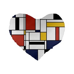 Abstract Art Of Avant Garde Standard 16  Premium Flano Heart Shape Cushions by FunnyCow