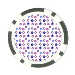 Milk And Donuts Poker Chip Card Guard by snowwhitegirl