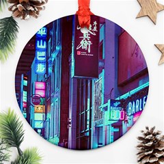 Japan City Ornament (Round)