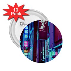 Japan City 2.25  Buttons (10 pack) 