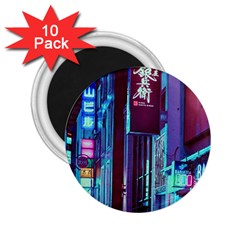 Japan City 2.25  Magnets (10 pack) 