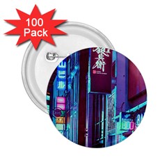 Japan City 2.25  Buttons (100 pack) 