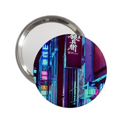 Japan City 2.25  Handbag Mirrors