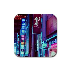 Japan City Rubber Coaster (Square) 