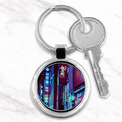 Japan City Key Chains (Round) 