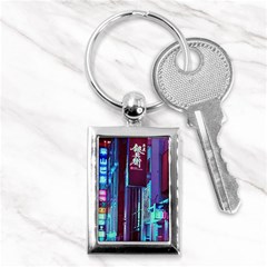 Japan City Key Chains (Rectangle) 