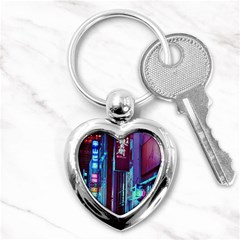 Japan City Key Chains (Heart) 