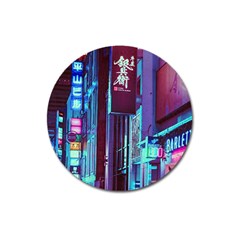 Japan City Magnet 3  (Round)