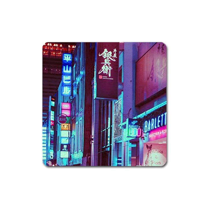 Japan City Square Magnet