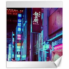 Japan City Canvas 8  x 10 