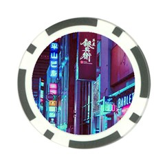 Japan City Poker Chip Card Guard