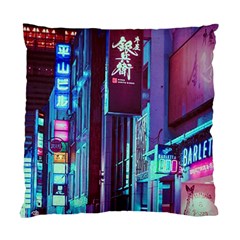 Japan City Standard Cushion Case (Two Sides)