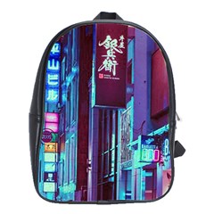 Japan City School Bag (Large)