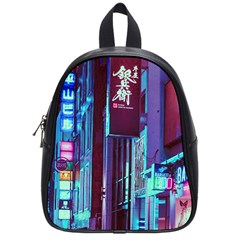 Japan City School Bag (Small)