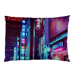 Japan City Pillow Case (Two Sides)