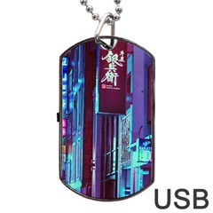 Japan City Dog Tag USB Flash (Two Sides)