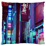 Japan City Large Cushion Case (One Side) Front