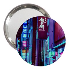 Japan City 3  Handbag Mirrors