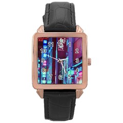 Japan City Rose Gold Leather Watch 