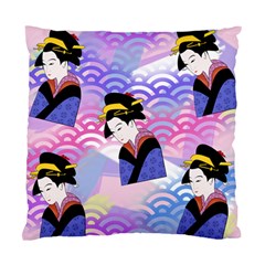 Japanese Abstract Blue Standard Cushion Case (two Sides) by snowwhitegirl