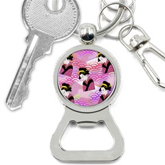 Japanese Abstract Pink Bottle Opener Key Chains by snowwhitegirl