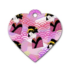 Japanese Abstract Pink Dog Tag Heart (one Side) by snowwhitegirl