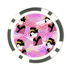 Japanese Abstract Pink Poker Chip Card Guard (10 Pack) by snowwhitegirl